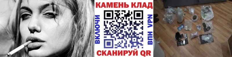ГАШ Ice-O-Lator Усть-Катав