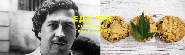 марихуана Баксан