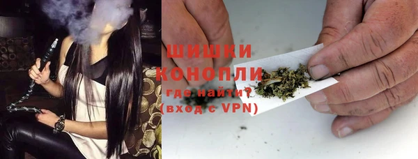 марихуана Баксан