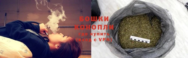 соль курить ск Балабаново