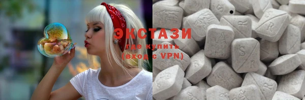 марихуана Баксан