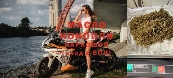 марихуана Баксан