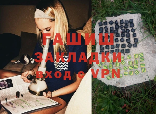 марихуана Баксан