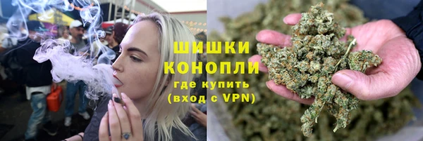 марихуана Баксан